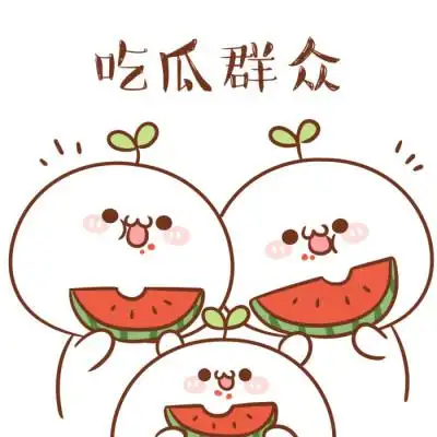 开放世界游戏封面